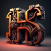 Art of Typography